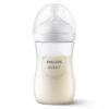 Philips Avent Bottle 260ml
