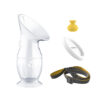 Medela Silicone Breast Milk Collector