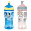 Nuby Super Slurp Cup 360ml