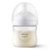 Philips Avent Bottle 125ml