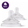 Philips Avent Teat 2Pk